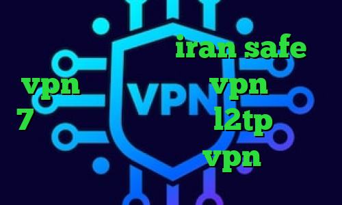 کانکشن ماکروویو iran safe vpn دانلود کانکشن vpn ویندوز 7 فیلتر شکن فعال خرید l2tp دانلود کانکشن رایگان vpn