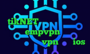 کانکشن مخصوص سیسکو اپلیکیشن tikNET برنامه ی کاهش پینگ دانلود empvpn کاهش پینگ کنسول اپليكيشن vpn براي ios