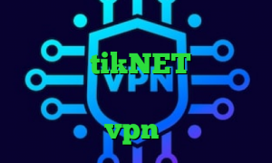 کانکشن منیجر تیک تاک چیست تیک تاک پارک tikNET وی پی ان تبدیل اینترنت ملی به اینترنت جهانی خرید vpn پرسرعت ارزان