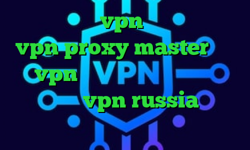 کانکشن هوشمند vpn دانلود اپلیکیشن vpn proxy master خرید vpn قوی و پرسرعت ایرانسل و فیلترشکن vpn russia امار کرونا ایران