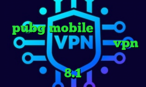 کانکشن هوشمند برای مک کاهش پینگ بازی pubg mobile ساکس رایگان آنتی فیلتر جدید من و تو خرید vpn ترکیه دانلود کانکشن سیسکو برای ویندوز 8.1