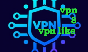 کانکشن هوشمند پارس vpn دانلود کانکشن کریو ویندوز 8 تیک تاک روز خرید vpn like تیک تاک جالب انتی فیلتر گوشی اندروید