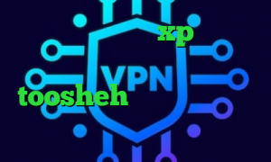 کانکشن وایرلس در xp تیک تاک عاشقانه غیرتی اخبار کرونا toosheh وی پی ان از کشور مالزی کانوکشن مایکروفر