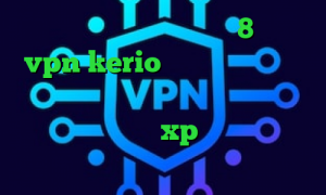 کانکشن وایرلس در ویندوز 8 خرید vpn kerio برای کامپیوتر تیک تاک زویی خرید آی پی ترکیه کانکشن ساختن در ویندوز xp فیلترشکن قوی سامسونگ
