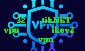 کانکشن گذرآنلاین دانلود کانکشن کریو 32 اکانت tikNET خرید vpn فیلترکش خرید ikev2 بلک بری خرید vpn کاسپین
