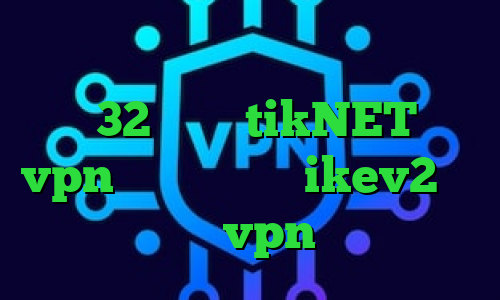 کانکشن گذرآنلاین دانلود کانکشن کریو 32 اکانت tikNET خرید vpn فیلترکش خرید ikev2 بلک بری خرید vpn کاسپین