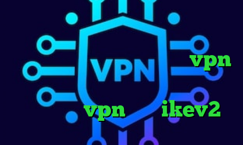 کاهش دهنده پینگ رایگان وام کرونا دانلود کانکشن برای تبلت خرید vpn سیسکو برای کامپیوتر ضد فیلتر گوگل کروم خرید vpn برای ikev2