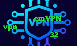 کاهش پینگ اینترنت مخابرات وی پی ان از کشور گینه emVPN خرید vpn تیک نت ارزش بورس سهام عدالت دانلود کانکشن کریو 32 بیتی