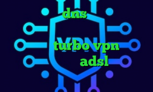 کاهش پینگ با dns سایت ارزش سهام عدالت تیک تاک تا همیشه دانلود اپلیکیشن turbo vpn برای اندروید نصب کانکشن adsl رپ تیک تاک پنجشنبه