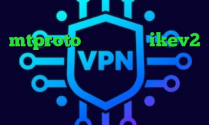 کاهش پینگ با تنظیمات مودم mtproto رایگان خرید ikev2 برای بلک بری فیلترشکن سایفون پلاس سرویس تبدیل اینترانت به اینترنت خفن ترین