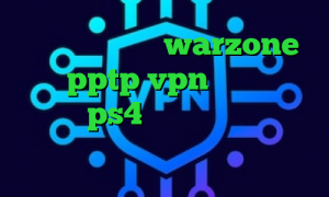 کاهش پینگ بازی warzone خرید pptp vpn خرید پروکسی مخصوص ps4 دانلود کانکشن گلد کریو تیک تاک پ خرید پی ای فور پرو
