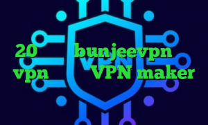 کاهش پینگ بازی دانلود کانکشن هوشمند 20 اسپید bunjeevpn خرید vpn فیسبوک VPN maker تیک تاک غیرتی شدن