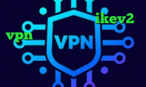 کاهش پینگ رایتل خرید ikev2 vpn خرید آی پی کره جنوبی کانکشن هوشمند برای اندروید وی پی ان از کشور استرالیا تیک تاک های معروف