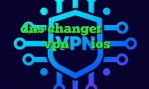کاهش پینگ رینبو دانلود فیلتر شکن dns changer اندروید اپليكيشن vpn براي ios وی پی ان از کشور کاستاریکا آنتی فیلتر برای تبلت فیلتر شکن فانوس