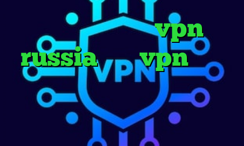 کاهش پینگ صبانت vpn russia خرید vpn و تست دانلود اینستاگرام خرید آی پی اتیوپی دانلود آهنگ تیک تاک