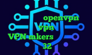 کاهش پینگ وای فای دانلود کانکشن تپش نت دانلود کانکشن openvpn برای ویندوز خرید vpn با سرعت عالی VPN mkers دانلود کانکشن کریو 32 بیتی