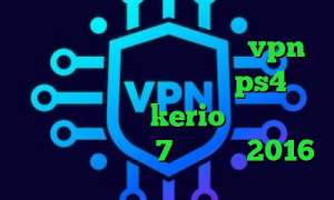 کاهش پینگ پابجی لایت خرید vpn ارزان قیمت تنظیمات پروکسی ps4 خرید یوزر و پسورد kerio فیلترشکن کامپیوتر ویندوز 7 تیک تاک 2016