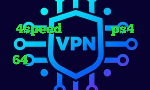 کاهش پینگ کامپیوتر کانکشن هوشمند 4speed پروکسی واسه ps4 برنامه ی تیک تاک دانلود کانکشن کریو 64 بیت رایگان ارزش سهام عدالت من چقدر است