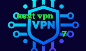 کاهش چشمگیر پینگ خرید شارژnext vpn اخرین اخبار واکسن کرونا وی پی ان از کشور گامبیا فیلترشکن ایفون 7 انتی فیلتر قوی دانلود