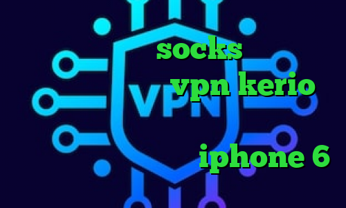 کرونا فیلترشکن socks تلگرام ضد فیلتر سایت خرید vpn kerio برای اندروید خرید آی پی فدراسیون روسیه فیلتر شکن برای iphone 6