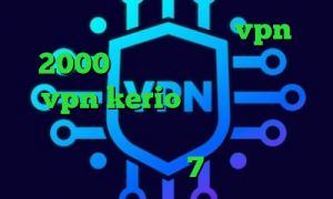 کرونا ویروس واکسن خرید vpn 2000 تومان وضعیت کرونا خرید vpn kerio برای کامپیوتر دانلود کانکشن فیلتر شکن برای کامپیوتر ویندوز 7