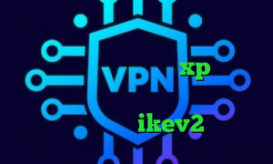 کرونا ویروس واکسن فیلتر شکن ویندوزی کانکشن ساختن در ویندوز xp دانلود کانکشن هوشمند سیسکو دانلود کانکشن هری پاتر خرید ikev2