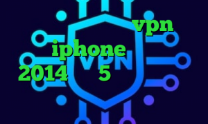 کریو بدون قطعی خريد vpn براي گوشي iphone گیم کانکشن 2014 ساکس5 خبر کرونا تیک تاک رضا و عسل