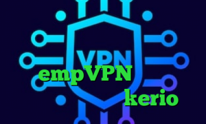 کریو تست رایگان ارزش سهام عدالت یک میلیون تومانی کانکشن هوشمند کریو empVPN وی پی ان از کشور لبنان خريد kerio
