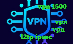کریو دانلود خرید vpn 1500 تومانی یک فیلتر شکن قوی برای سامسونگ چالش تیک تاک ضایع شدن خرید vpn همراه با اکانت تست خرید vpn l2tp ipsec