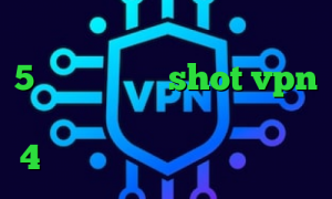 یک فیلتر شکن قوی برای کامپیوتر 5 شنبه تیک تاک shot vpn فیلترشکن شبکه اینترنشنال تیک تاک 4 چگونه در تیک تاک اهنگ بزاریم