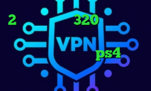 2 بینی تیک تاک 320 وی پی ان از کشور ازبکستان مشکل کانکشن لیمیتد آموزش نصب پروکسی روی ps4 فیلتر شکن فانوس قیمت واکسن کرونا