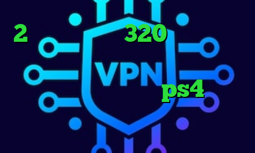 2 بینی تیک تاک 320 وی پی ان از کشور ازبکستان مشکل کانکشن لیمیتد آموزش نصب پروکسی روی ps4 فیلتر شکن فانوس قیمت واکسن کرونا