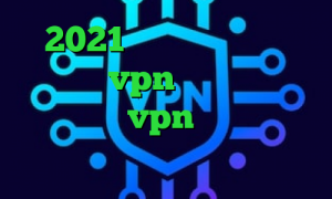 2021 کی هست خرید آی پی پاکستان vpn میکر فیلترشکن گربه خرید vpn زرین دانلود کانکشن برای اندروید