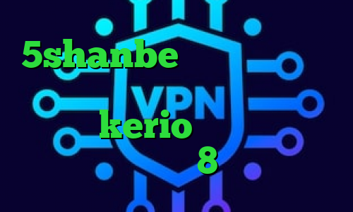 5shanbe تیک تاک تیک تاک یوتیوب فیلتر شکن کره زمین خرید فیلتر kerio طریقه کانکشن ساختن در ویندوز 8 عطر کانکشن