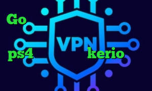 Go وی پی ان فیلتر ضد نیترات انتی فیلتر فریگیت پروکسی برای کنسول ps4 خرید بهترین kerio وی پی ان از کشور دومینیکا