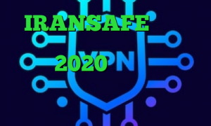 IRANSAFE دانلود کانکشن گیگا پروکسی تیک تاک افغانی 2020 کاهش پینگ پابجی لایت آنتی فیلتر رادیو فردا ارزان ترین وی پی ان در ایران کدام ؟