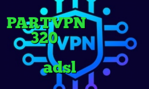 PARTVPN تیک تاک طبیعی باش 320 خرید آی پی استاتیک شاتل آنتی فیلتر فری گت نصب کانکشن adsl ای پی کشور چین