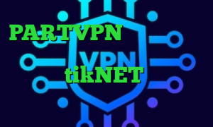 PARTVPN دانلود کانکشن رایگان خبر کرونا واکسن کرونا ایرانی tikNET وی پی ان ارزش بورس سهام عدالت