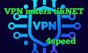 VPN mkers tikNET سردار سلیمانی فیلتر شدن تلگرام و راه حل آن تیک تاک کره ای جدید کانکشن هوشمند 4speed