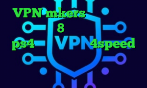 VPN mkers دانلود کانکشن برای ویندوز 8 کاهش پینگ وارزون در ps4 دانلود کانکشن 4speed برای اندروید دانلود کانکشن پارسا دانلود کانکشن قدیمی کریو