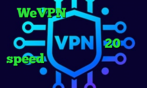 WeVPN تبدیل اینترانت به اینترنت نامحدود کانکشن رپیدشیر دانلود کانکشن هوشمند 20 speed تیک تاک چگونه کار میکند وی پی ان از کشور سوازیلند
