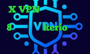X VPN خرید آی پی یونان دانلود کانکشن کریو برای ویندوز 8 فروش اکانت kerio کانکشن هوشمند اندروید وی پی ان از کشور رومانی