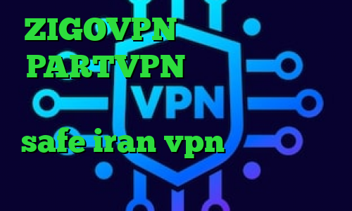 ZIGOVPN تیک تاک جالب آدرس PARTVPN وی پی ان از کشور ماداگاسکار آدرس سایت وی پی ان safe iran vpn تیک تاک جدید ایرانی