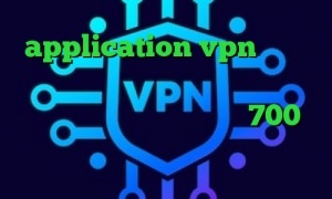 application vpn کانکشن اینترنت خرید آی پی آذربایجان کانکشن ماکروویو متن آهنگ تیک تاک 700 مگاوات وی پی ان از کشور مالی