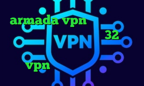 armada vpn دانلود کانکشن ساکشن دانلود کانکشن کریو 32بیتی فیلتر شکن قوی برای کامپیوتر خرید vpn صبا نت تیک تاک یونس