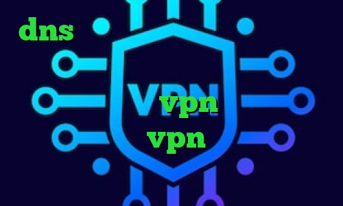 dns رفع تحریم اپیک گیمز فیلتر شکن تغییر ای پی وی پی ان از کشور امارات متحده عربی خرید vpn نثقهخ دانلود اپلیکیشن توربو vpn آنتی فیلتر هات اسپات