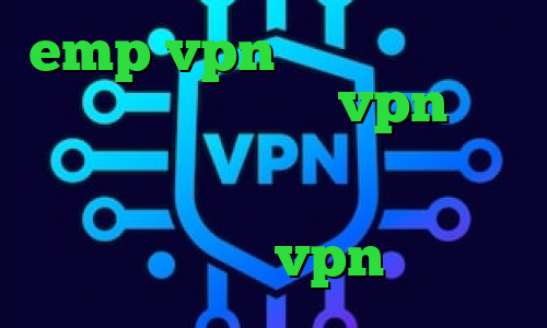 emp vpn فیلترشکن پرسرعت برای اسنپ چت خرید vpn قوی برای اندروید فیلتر شکن وی پی ن توربو کریو طلایی خرید کانکشن هوشمند vpn