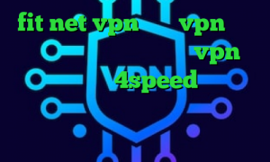 fit net vpn خرید vpn کریو ارزان دانلود کانکشن خام vpn دانلود کانکشن 4speed وی پی ان از کشور مکزیک دانلود کانکشن کریو برای مک