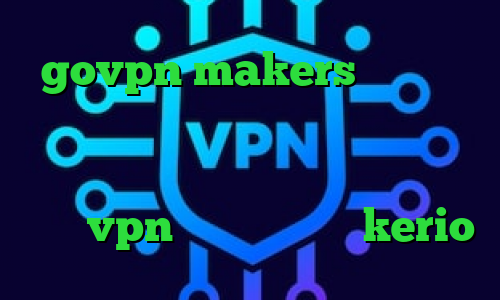 govpn makers فیلترشکن یورفریدوم وی پی ان از کشور امارات متحده عربی وی پی ان از کشور گابن خرید هاست vpn خرید فیلترشکن kerio