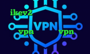 ikev2 خرید اکانت خرید آی پی استاتیک آسیاتک تیک تاک خارجی عاشقانه خرید vpn مجاز خرید vpn سرور کانادا فیلترشکن یورفریدوم